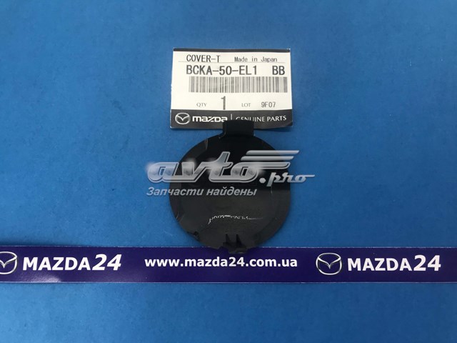  BCKA50EL1BB Mazda