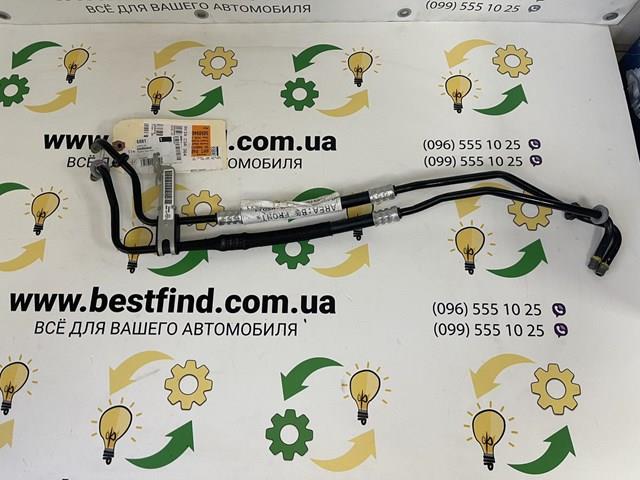 5058946AD Chrysler Трубка масляного радиатора АКПП, верхняя