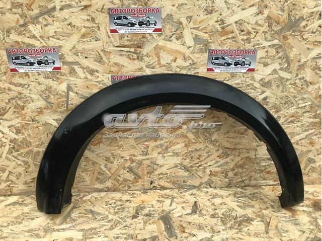 Mitsubishi MN117444 цена, от 38.01 USD