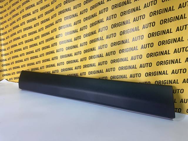 Молдинг передней левой двери, нижний Toyota 7507448010