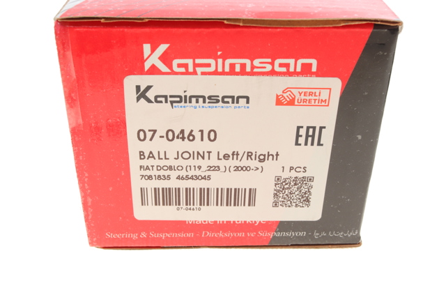 0704610 Kapimsan Палец шаровой нижний