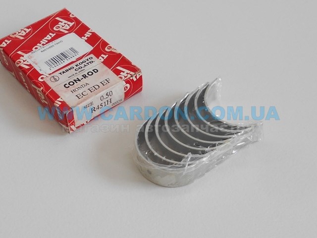 Вкладыши коленвала, шатунные, комплект, 2-й ремонт (+0,50) Taiho R451H050 цена, от 6.20 USD