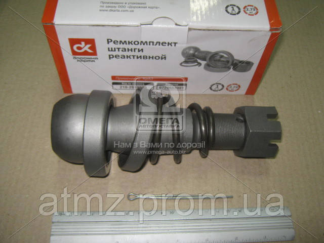 Купить 2102919000 DK 