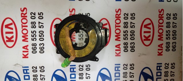 Anel AIRBAG de contato, cabo plano do volante 934902F001 Hyundai/Kia