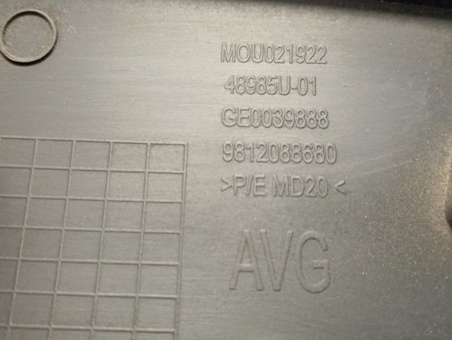  Peugeot/Citroen 9812088680
