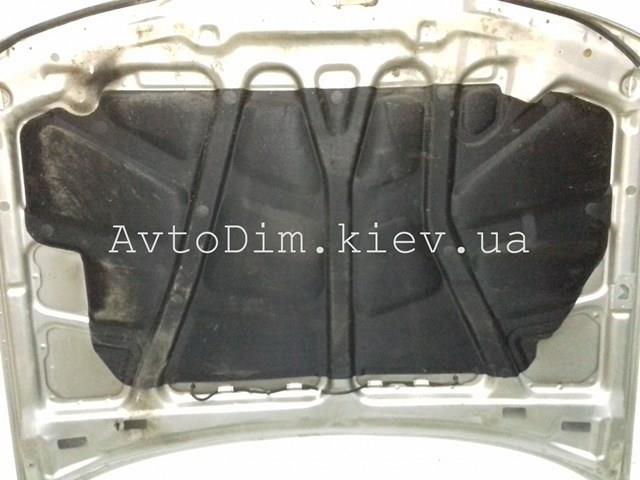 Aislante de capó de motor MB885348 MITSUBISHI