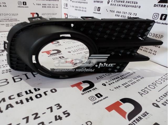 Купить PVG99206CAL Signeda Ободок фары противотуманной