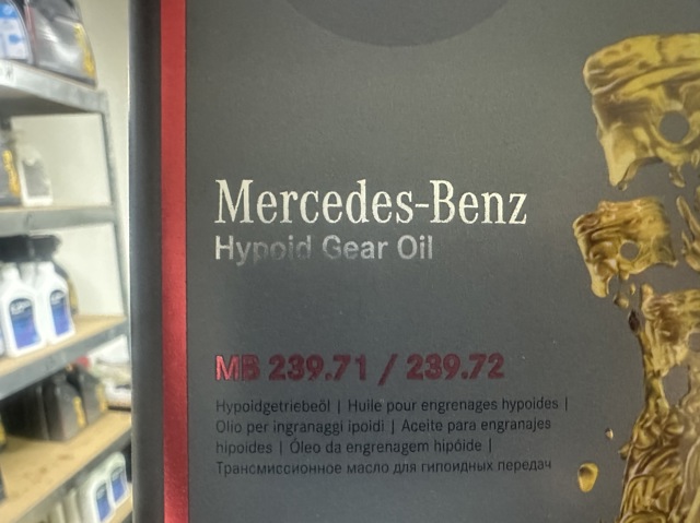 Трансмиссионное масло 001989880311 Mercedes