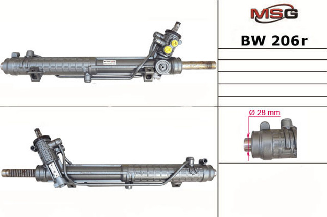 Рулевая рейка 6759814 BMW