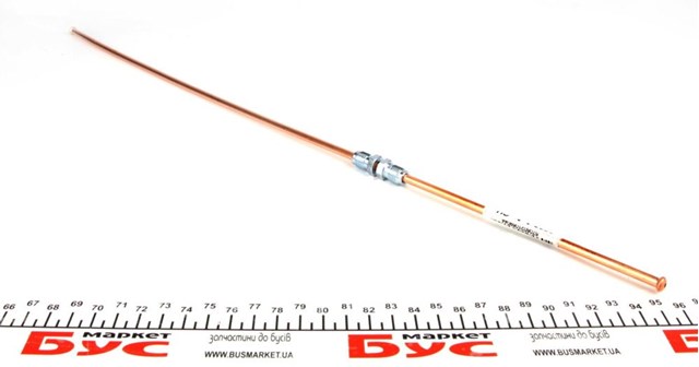 CU0500AA Quick Brake 