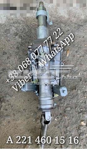 Рулевая колонка A2214602016 Mercedes