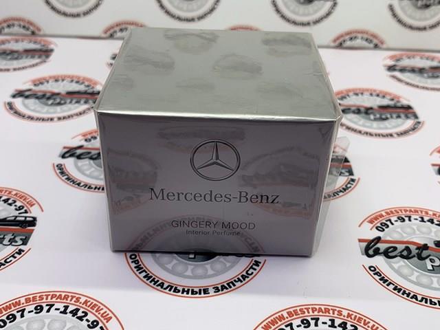 A1678992000 Mercedes 