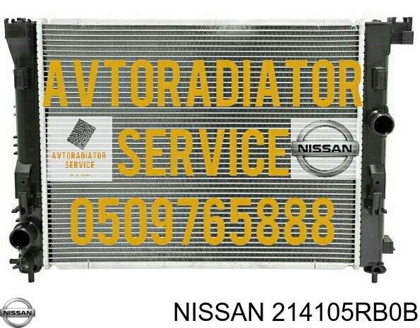 214105RB0B Nissan/Infiniti Радиатор основной