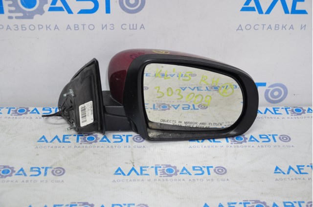 1UV64AXRAD Chrysler 