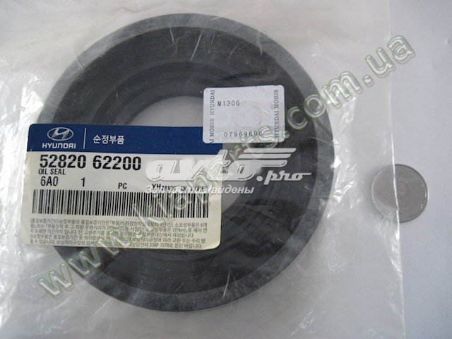  Hyundai/Kia 5282062200
