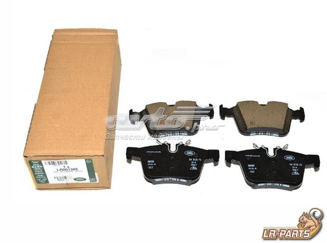 Задние тормозные колодки LR061385 Land Rover