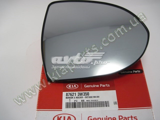 Зеркальный элемент зеркала заднего вида правого Hyundai/Kia 876213W350