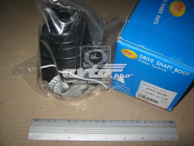 Пыльник ШРУСа наружный T17C05UZ RBI