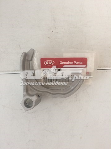 Купить 438624Y000 Hyundai/Kia 
