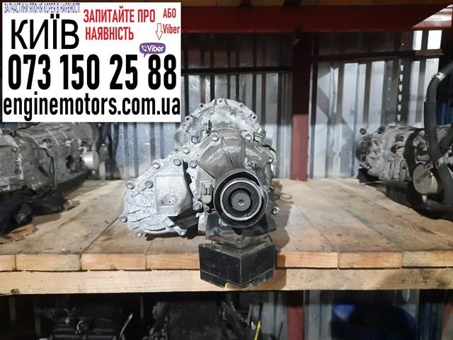  Toyota A760H цена, от 760.99 USD