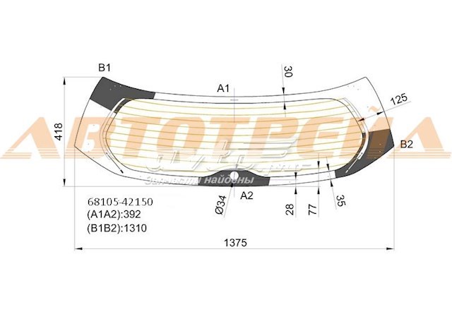 Купить GS7038D21 XYG Стекло ляды