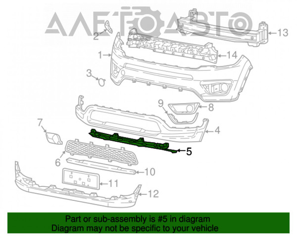 Кронштейн бампера переднего центральный FPS FP3812930 цена, от 13.67 USD