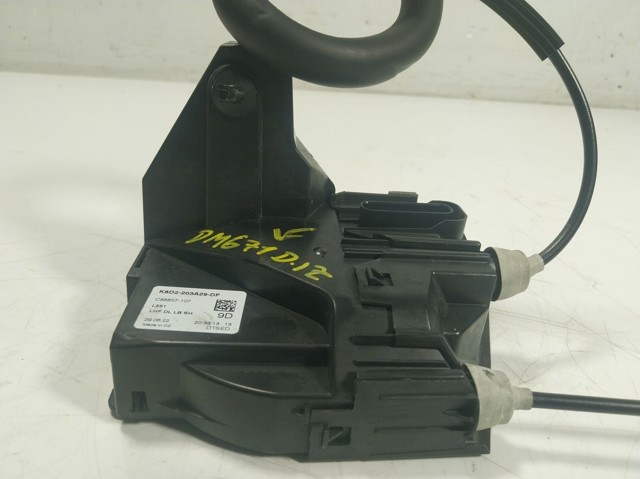  Land Rover LR070438 цена, от 51.13 USD