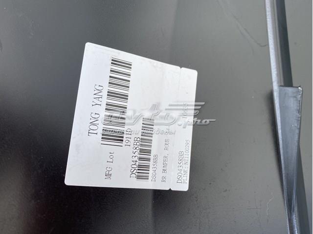 PDS04358BB Signeda Задний бампер