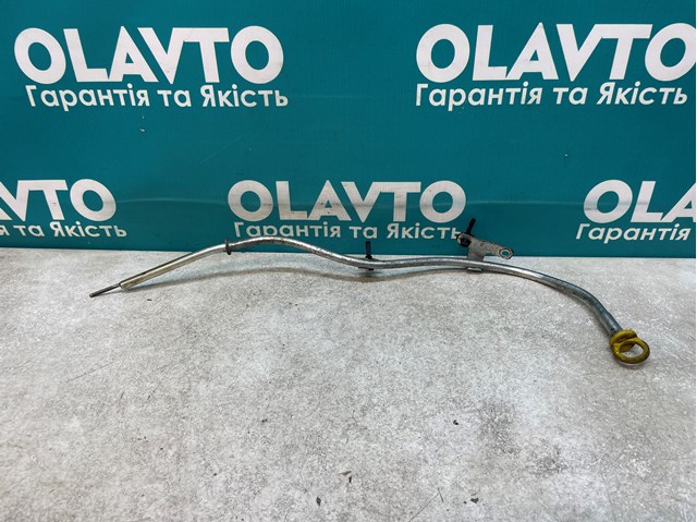  Opel 55569857 цена, от 5.63 USD