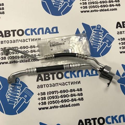 Шланг кондиционера, от заднего испарителя к компрессору 977612W001 Hyundai/Kia