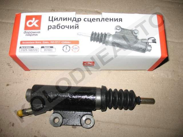 Выжимной цилиндр сцепления DK 310291602510
