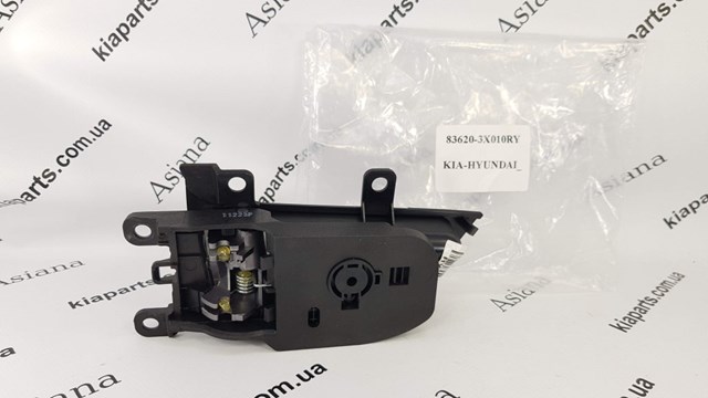 Датчик АБС (ABS) задний правый Hyundai/Kia 95681B8000 цена, от 26.39 USD