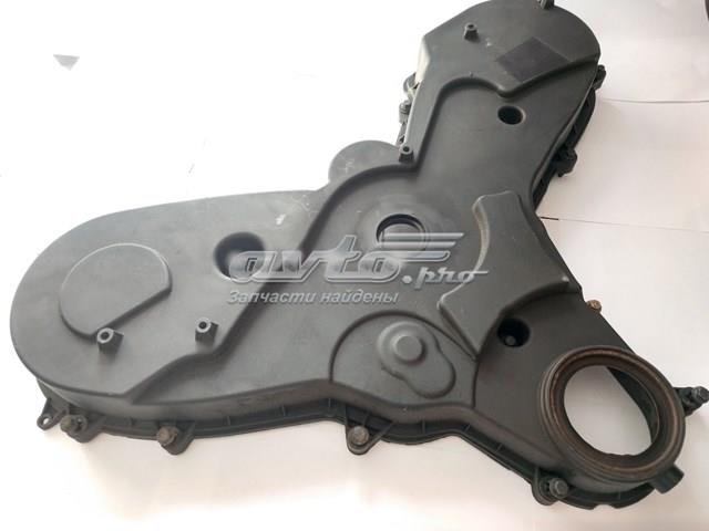 Купить LR038053 Land Rover Крышка мотора передняя