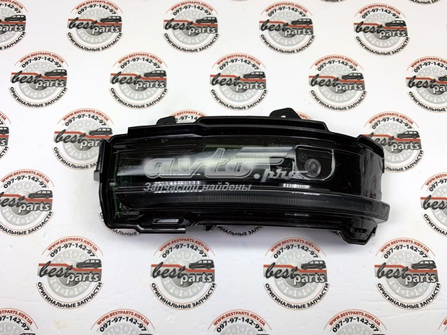  Land Rover LR114758 цена, от 74.51 USD