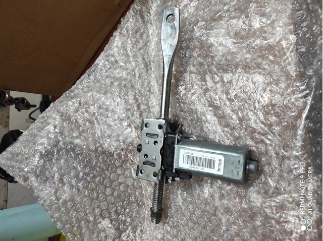 Купить LR154976 Land Rover 
