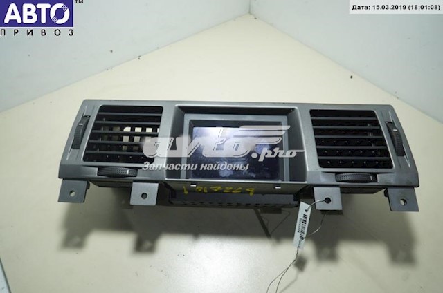  13154972 Opel