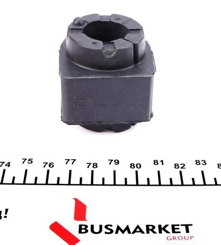 Втулка стабилизатора переднего B9454 DP Group