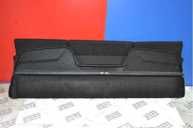 00008796V1 PEUGEOT Bandeja trasera original y equivalente