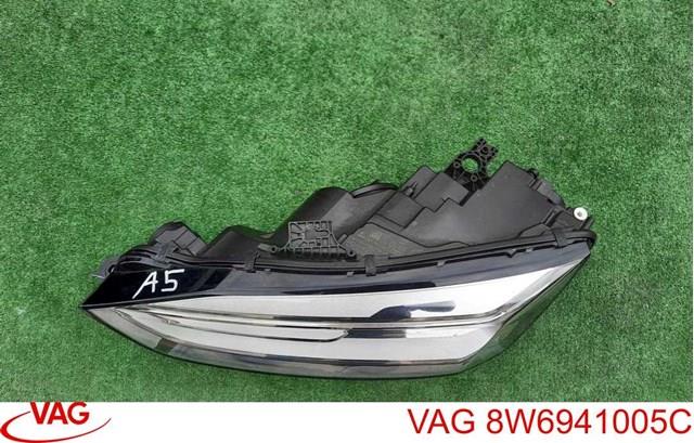 Купить 8W6941005C VAG 