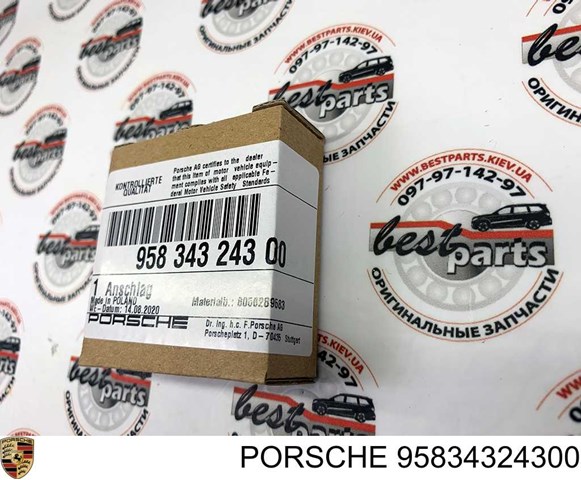  Porsche 95834324300