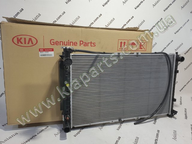  Hyundai/Kia 0K52Y22620 цена, от 87.04 USD