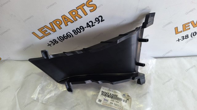 86543K2000 Hyundai/Kia 