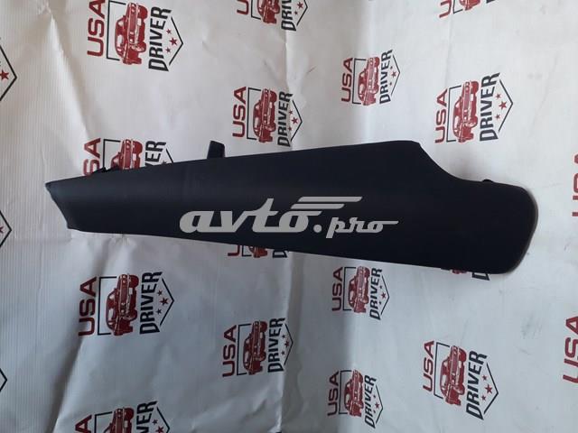  VAG 80A885704 цена, от 22.57 USD