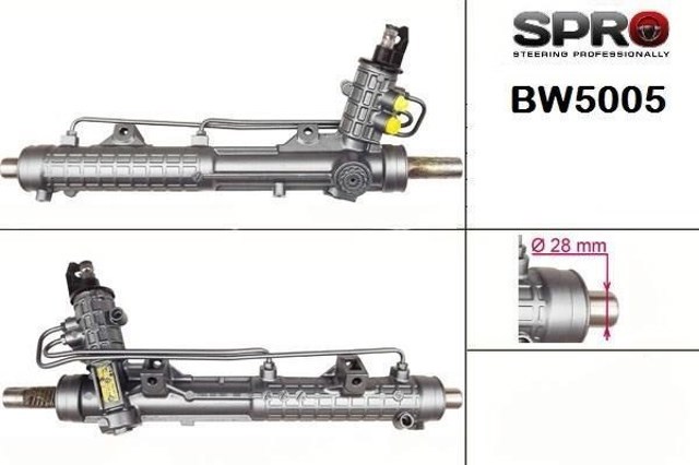 Рулевая рейка BW205R MSG