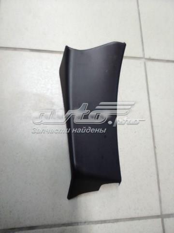 Купить LR043346 Land Rover 