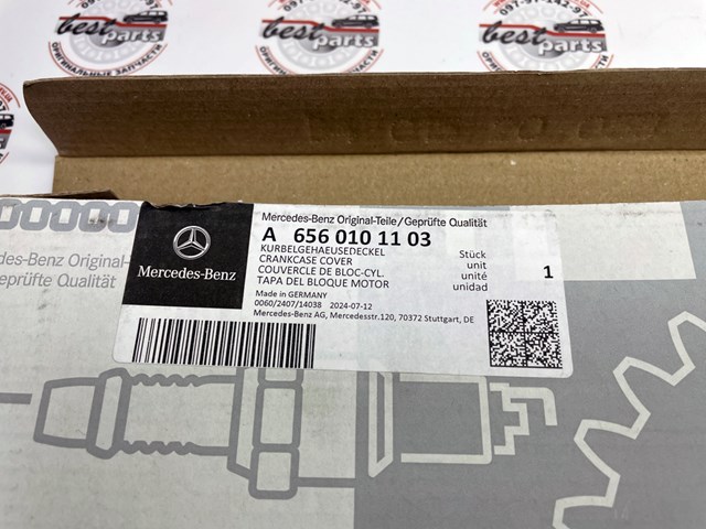 6560101103 Mercedes 