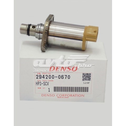  2942000670 Denso