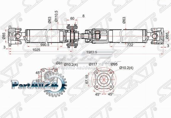 370003UB3A Nissan 