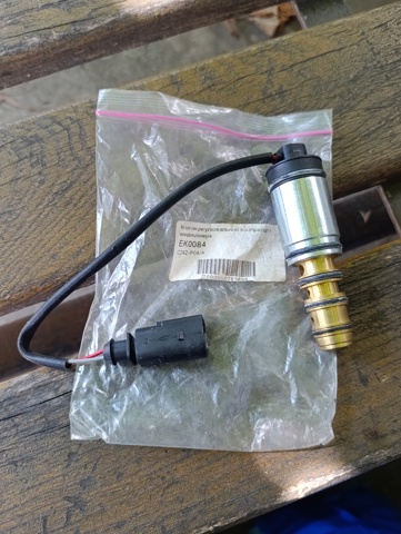  Euroklima EK0084 цена, от 27.29 USD