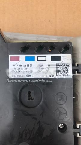 A1669062901 Mercedes 
